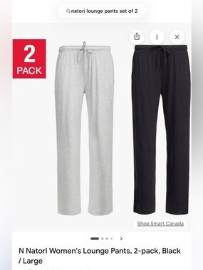 Nature 2 pack lounge pants NWT